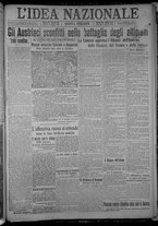 giornale/TO00185815/1916/n.159, 5 ed